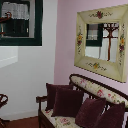 Quinta Sao Lourenco Agroturismo *