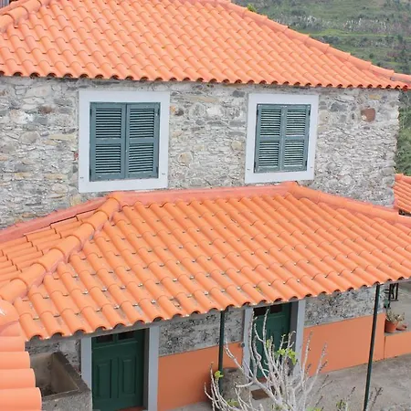 Quinta Sao Lourenco Agroturismo