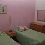 Quinta Sao Lourenco