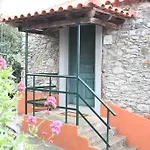 Quinta Sao Lourenco Alloggio per agriturismo Calheta (Madeira)